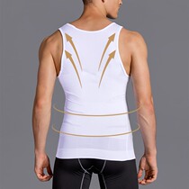 Mens belly vest styling waist top fat invisible shaping artifact slimming clothes reduced beer belly body shaping clothes