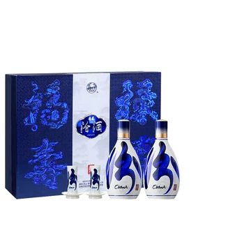 汾酒20年青花20年53度500ml-汾酒20年青花20年53度500ml促销价格