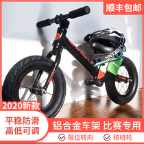 Child balance car sliding steps sliding baby boy child bike 1-2-3-6 year old toddler without pedalling bike