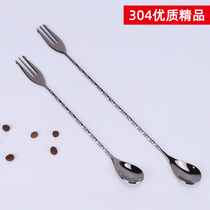 Stainless steel long bar spoon 40cm coffee mixing stick cocktail stick coffee milk tea mixing spoon bar more spoon
