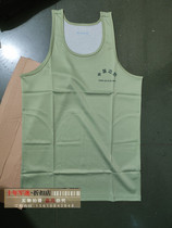 China border guard vest Quick-drying fitness vest Physical training fitness running undershirt Border guard vest
