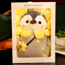 Cute sun flower penguin doll plush toy girl appease doll cute children Boy Day gift