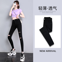Breaking Hole Underpants Woman outside wearing summer thin style tight height waist elastic 90% black Magic pencil small feet black pants