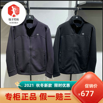 KOLON SPORT KOLON autumn winter 2021 new mens knitted sports casual coat LHJK1WN505