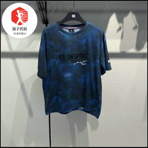 KOLON SPORT 2021 spring and summer new womens outdoor leisure round neck short-sleeved T-shirt LKRT1AN744