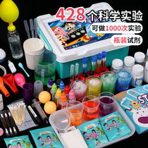 Childrens Fun Box science laboratory set primary school education toy technology maker material package