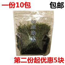 Sea Tess octopus meatballs filament octopus balls seaweed seaweed seaweed crushed rice sushi instant commercial 100g