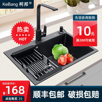 German handmade single slot black nano sink washing basin Kitchen single slot sink Quartz stone table basin with faucet