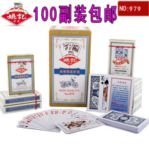 10 Vice Yao Ji 979 Poker Poker Yao Ji Poker Whole Box Fighting Landlord Poker Solitaire
