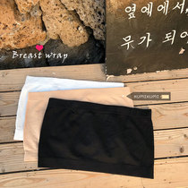 Anti-light Seamless Seamless seamless one-piece chest underwear vest womens summer 2021 new black wrap base shirt