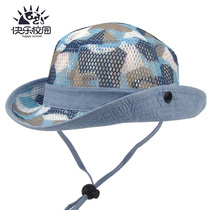 Happy campus childrens summer mesh hat Male and female childrens big brim sun visor summer baby sun cowboy hat