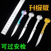 Outdoor mini portable key pocket knife Portable self-defense knife Camping survival high hardness saber Fruit folding knife