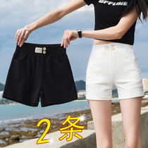 White Punch Bottom Shorts Women Summer Safety Pants Anti-Walk Light Extractable Wearing Thin Ice Silk Collecting Bellied High Waist Elastic Yoga Pants