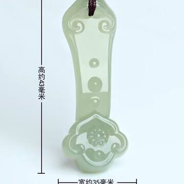 玉如意吊坠999.9-玉如意吊坠999.9促销价格、玉如意吊坠999.9品牌- 淘宝