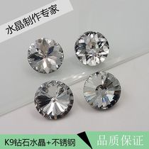 Soft bag Crystal button Sofa decorative pull buckle Glass diamond buckle Nail buckle Background wall fixed transparent button accessories