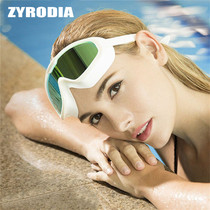 ZYRODIA swimming goggles HD large frame waterproof anti-fog myopia silicone men and women adult diving swimming eye care glasses