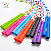 Leaping adult fitness weight loss sports bead festival skipping primary and secondary school students adult childrens pattern bamboo jump rope skipping rope