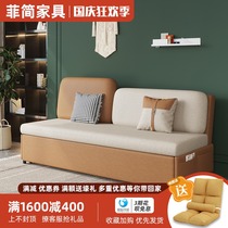 Sofa Bed dual-use light luxury foldable 1 8 m small apartment living room as well as a convenient custom double multi-function disposable technology cloth