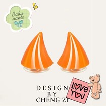 New electric car decoration horn calf tram decoration sticker battery car decoration small yellow duck car yellow