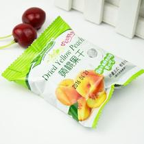 Hebei Sifang fresh gravity yellow peach dried fruit 500g candied fruit independent small packaging casual snacks