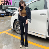 JUST CC Kaka womens official flagship Korean version of V-shaped high-waisted micro-black pants slimming trousers