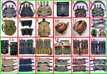 German Backpack Satchel Waist Bag