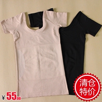 Clear cabin special price | An * Fang ED0081 female beauty body shapewear underwear collection waist low collar low collar slim fit bottom short sleeve