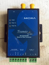 MOXA TCF-142-S-SC ST RS232 422 485 Single Mosa Promotion for a new inventory
