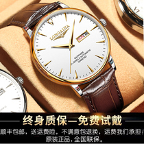 Swiss new famous watch male mechanical watch ultra thin real drilling belt business suitable for male watch