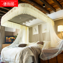 New Pull Cord Rail Mosquito Nets Encrypted Thickening U Type Mosquito Nets Slide Track Palace Nets Princess Mosquito Nets Do Nt Punch