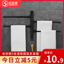 Toilet rotating towel rack wall-mounted wall kitchen hanging towels single and double poles multi-pole non-punching bathroom storage