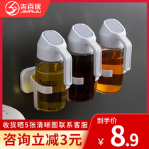 Ji Baiju fully automatic opening and closing oil pot wall hanging kitchen glass edible oil bottle leak-proof soy sauce vinegar bottle set household