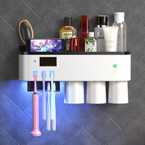 Smart UV sterilization toothbrush sterilizer electric toothpaste storage box wall-mounted mouthwash Cup rack