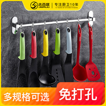Punch-free kitchen hanging rod wall hanging stainless steel multifunctional movable adhesive hook suction wall type row hook storage Rod hanging shelf