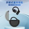 Товары от jmiho旗舰店