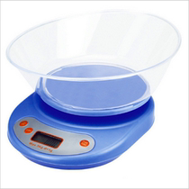 Upgraded high-precision kitchen electronic called household mini food precision baking scale moon cake ingredients