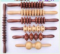 Cervical Vibrator Manual stick Massager Wood Meridian relaxation roller Muscle abdominal manual leg yoga wood