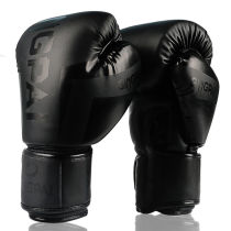 Professional Boxing Gloves Adult Sanda Training Fighting Muay Thai Boxing Gloves Men and Women Fighting Sandbags Children Boxing Gloves