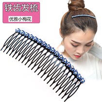  Rhinestone hair comb insert comb plate Hair pressure hair bangs comb insert acrylic broken hair edge entrained tooth hair band