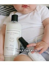 THE LAUNDRESS clothing softener baby fragrance 475ml baby clothing care mild to relieve static electricity