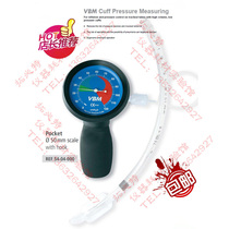 Germany VBM airbag pressure gauge Airbag pressure gauge Tracheal intubation pressure gauge ICU handheld pressure gauge