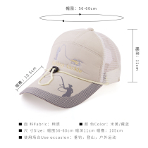  Outdoor summer sunscreen equipment Fishing hat Mens fishing sun hat Extended brim cap