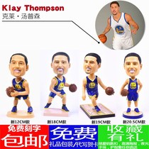 Clay Thompson hand-held surrounding basketball fans birthday gifts for boys souvenir dolls dolls model ornaments