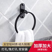 Lezhijia towel rack Space aluminum free hole black towel sanitation bath hardware bathroom towel rack Towel bar