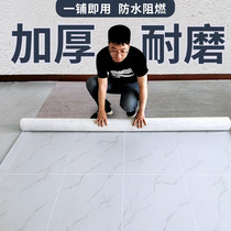Thickened floor leather cement ground directly spread wear-resistant pvc floor mat waterproof plastic leather household self-adhesive ground stickers