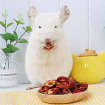 Chinchilla rabbit guinea pig Hawthorn dried hawthorn flakes Non-seedless shopkeeper handmade digestive appetizer pet snacks