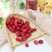 Small pet rabbit Guinea pig Squirrel Chinchilla whole oil-free dried cranberry snacks protect urinary system health