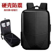 Anti-theft hard case computer backpack Lenovo Savior y700rog magic bully new 15 6 inch keyboard 17 3 inch notebook bag male and female waterproof students new large capacity schoolbag