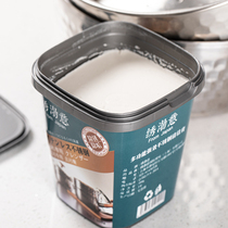 Kanda snow pans special cleaning paste stainless steel surface decontamination cleaning strong removal of pot bottom black scale rust removal