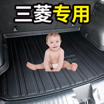GAC Mitsubishi Outlander Jinxuan ASX Yige car supplies modified decorative trunk mat rear trunk mat